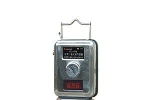 供应GTH1000型矿用防爆一氧化碳传感器