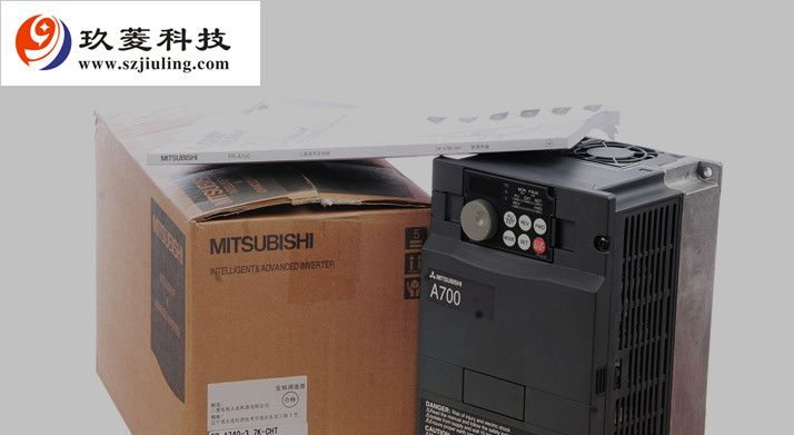 供应南通三菱变频器报价、江苏三菱变频器价格、泰州三菱变频器代理商