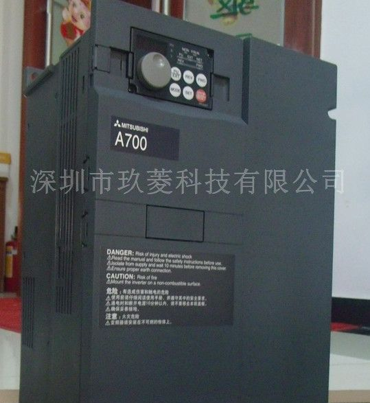 供应泰州三菱变频器代理、南通三菱变频器报价、江苏三菱变频器