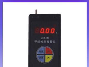 供应贵州JCB4甲烷报警仪，云南JCB4甲烷报警仪