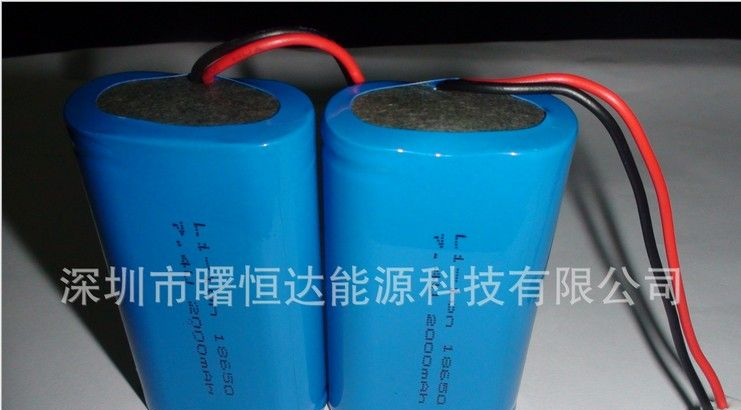 供应2000mAh 7.4v 扩音器18650锂电池 18650锂电池组
