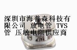 供应君耀陶瓷气体放电管2RL350M-6 2RL400M-6 2RL470M-6 2RL600M-6 2RL800M-6 2RK1000M-6 2RK1200M-6
