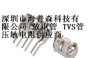 供应君耀陶瓷气体放电管3RM470L-7 3RM470M-7 3RM600L-7 3RM600M-7 3RM800L-7 3RM800M-7