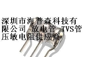 供应君耀陶瓷气体放电管3RM075L-6 3RM075M-6 3RM090L-6 3RM090M-6 3RM100L-6 3RM100M-6