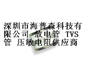 供应君耀陶瓷气体放电管2RM350M-8/S 2RM420M-8/S 2RM470M-8/S 2RM600M-8/S 2RM800M-8/S 2RM1000M-8/S