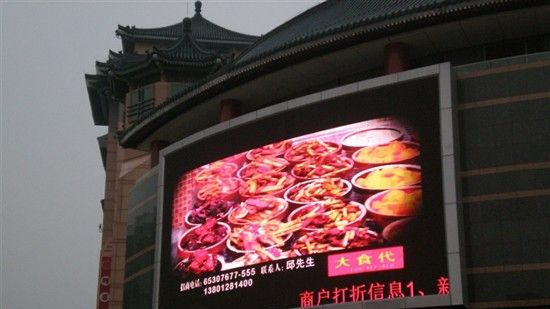 眉山P4压铸铝LED租赁屏，资阳P5显示屏LED租赁屏