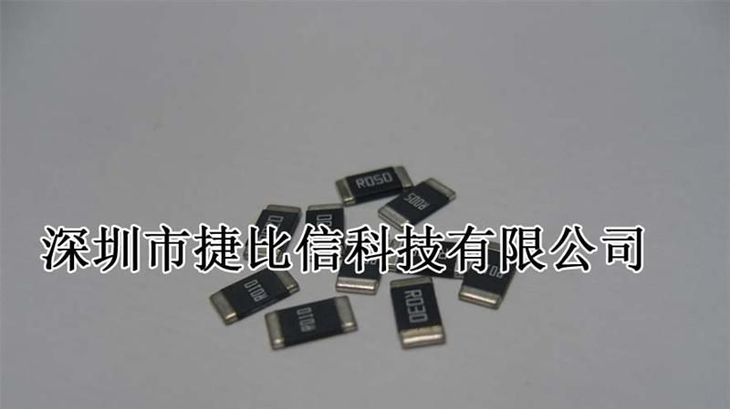 R910电阻