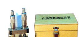 供应介电常数介质损耗测试仪/介质损耗测试仪