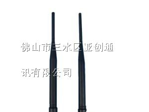 GSM天线 路由器天线  通讯天线