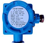 供应气体探测器/有毒气体探测仪