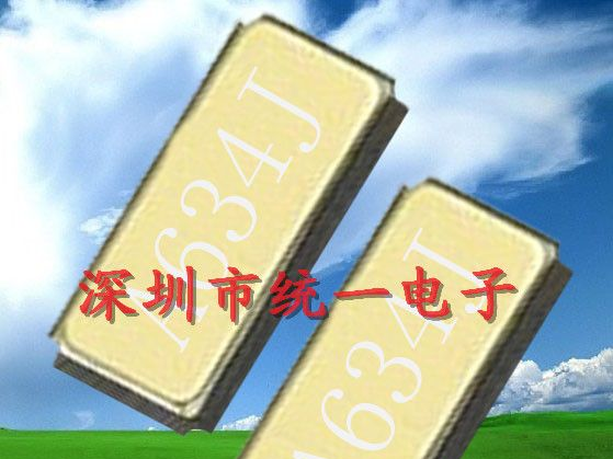 供应DST210A晶振|进口石英晶振价格|KDS晶振深圳代理商