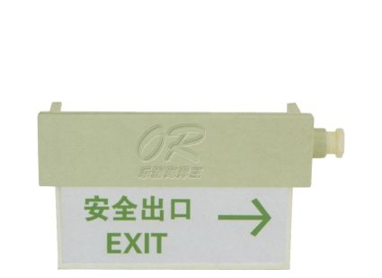 供应粉尘防爆标志灯