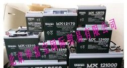 供应MX12120联合UNIKOR蓄电池厂家专卖