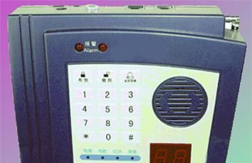 供应99防区无线电话联网报警器