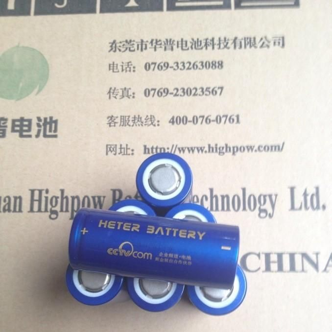供应 26650锂电池 LED灯锂电池 按摩椅锂电池 按摩器锂电池