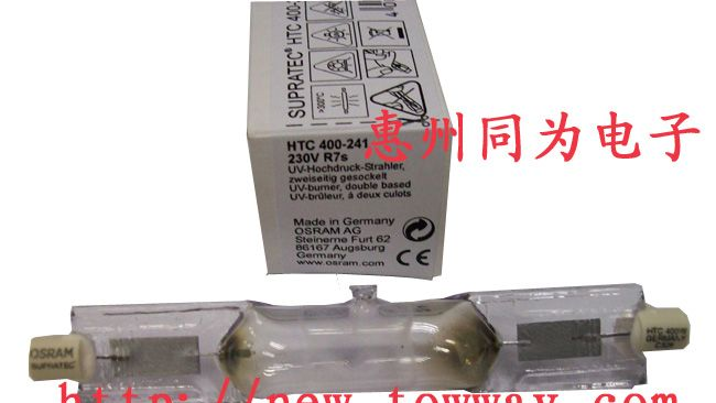 供OSRAM HTC 400-221 固化灯
