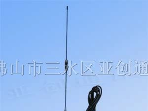 供应433天线 车载天线/高增益天线
