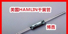供应美国HAMLIN大功率干簧管:MRPR-8