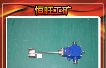 供应GUJ30矿用堆煤传感器 堆煤传感器原理