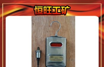 供应GPY6矿用压力传感器 矿用压力传感器