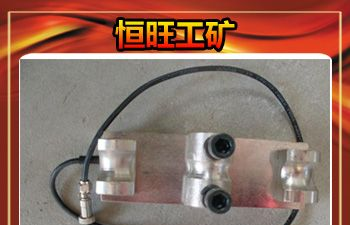 供应GVY200矿用撕裂传感器 撕裂传感器用途