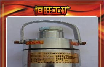 供应ZP-12C矿用自动洒水降尘装置用触控传感器原理图