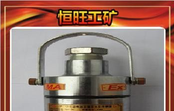 供应ZP-12G自动洒水降尘装置光控传感器原理