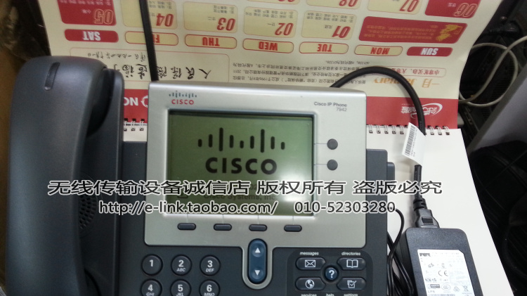 供应思科CISCO CP-PWR-CUBE-3电源适配器