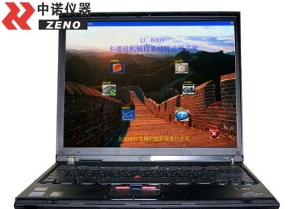 供应现场动平衡仪LC-810