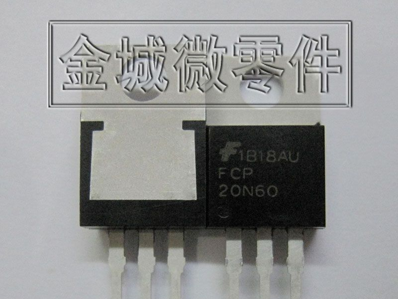 供应 600V 场效应管 FCP20N60 20N60