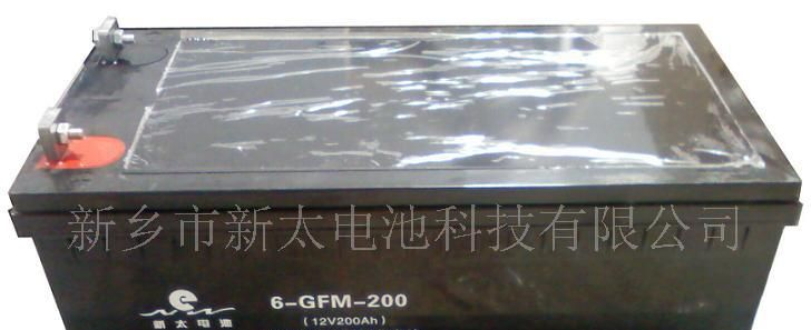 供应风帆蓄电池6-GFM-150
