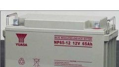汤浅UPS蓄电池NP65-12 汤浅蓄电池