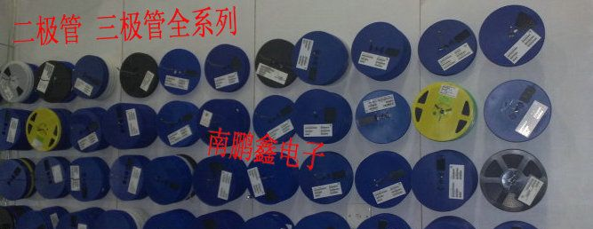 MOS管  贴片三极管  AO3403  ST3403