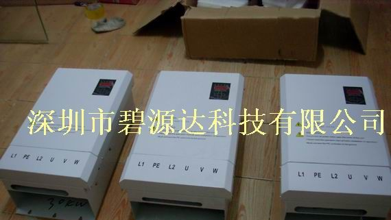供应全桥40KW电磁加热控制器
