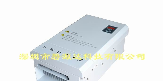 供应优质30KW电磁加热器