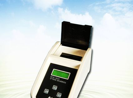 空气二氧化硫测定仪厂家直销规格型号现货品牌