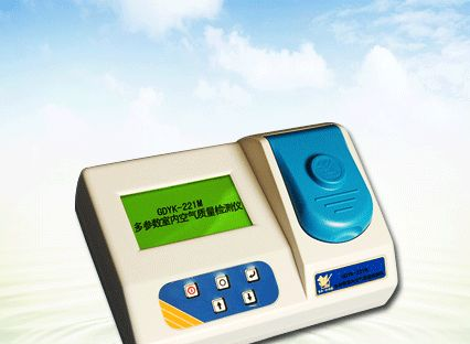 多参数室内空气质量检测仪现货规格型号品牌直销厂家价格