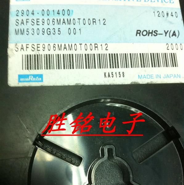 供应原装村田滤波器  SAFSE906MAM0T00R12