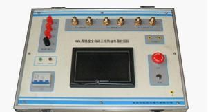 供应HN330C全自动热继电器校验仪