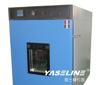 供应YSL系列【高温试验箱价格】