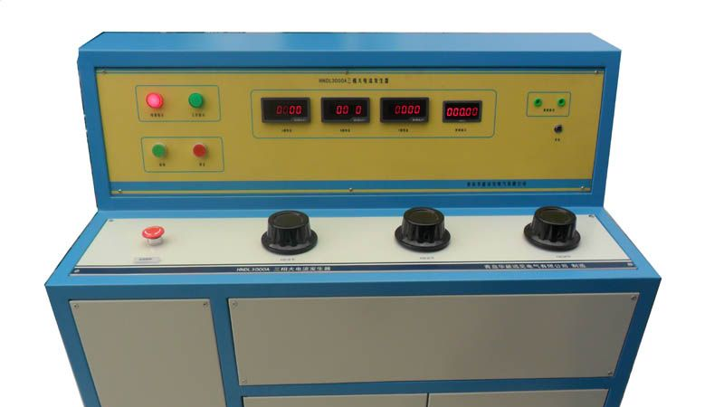 供应HN-DL/3 三相大电流发生器5000A-50000A