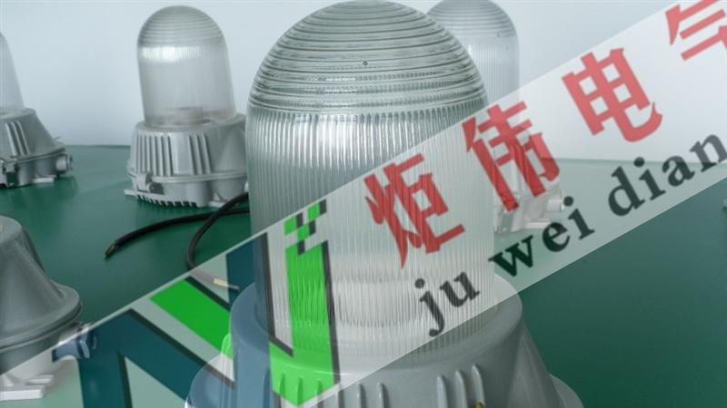 供应GC101-L70（防水防尘防震防眩灯 GC101-L70