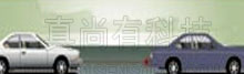 供应激光测距测速传感器  ZDM系列激光测距传感器