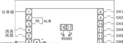 专供虹润牌，NHR-5810A，NHR-5810B，闪光报警器