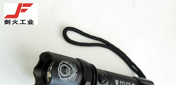 供应多功能强光巡检电筒 强光手电 LED手电筒