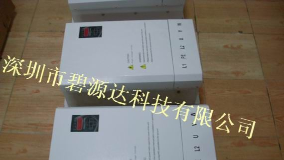 供应电磁加热器哪个牌子的好