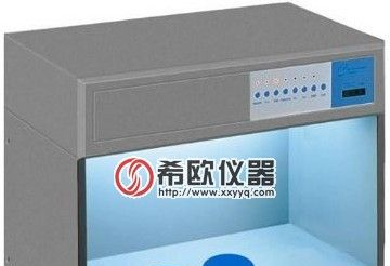 供应标准光源箱（对色灯箱），光源灯箱，四光源对色灯箱