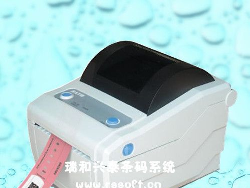 供应深圳佐滕SATO CZ408/CZ412桌面条码打印机