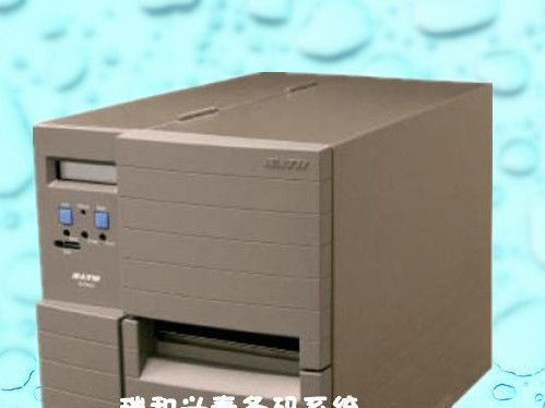 供应深圳佐滕SATO LM408E物流条码标签打印机