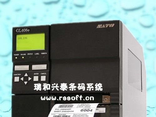 供应滕SATO GL408E条码打印机